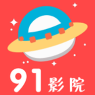 新大师兄影视最新版下载