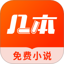 A片网APPAPP应用